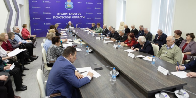 Лучшую ветеранскую организацию 2022 года определили в Псковской области - 2023-04-05 17:35:00 - 1