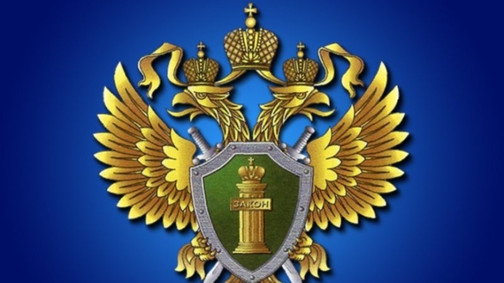 Продолжается прием работ на конкурс «Вместе против коррупции!» - 2021-06-02 15:56:00 - 1