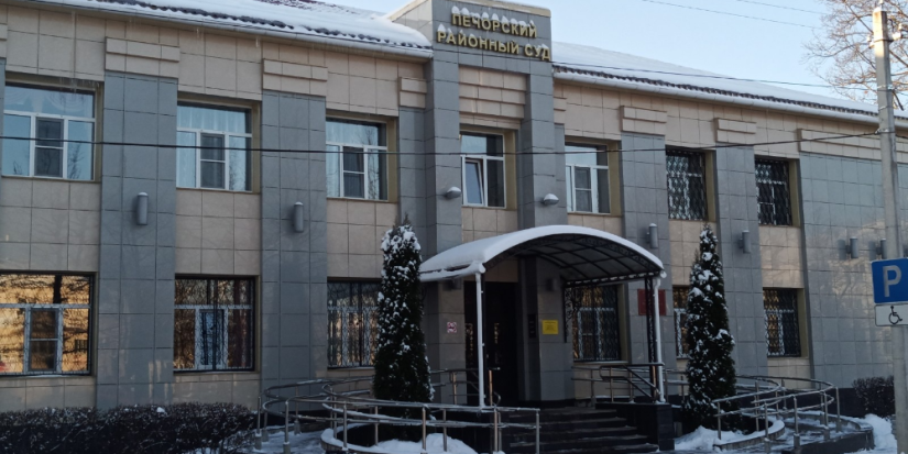 Жители Печор ограбили женщину, которая отказалась дать им денег в долг - 2023-02-22 08:35:00 - 1