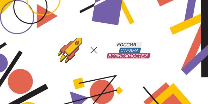 Более 1,4 тыс студентов региона подали заявки на олимпиаду «Я — профессионал» - 2022-11-18 13:05:00 - 1