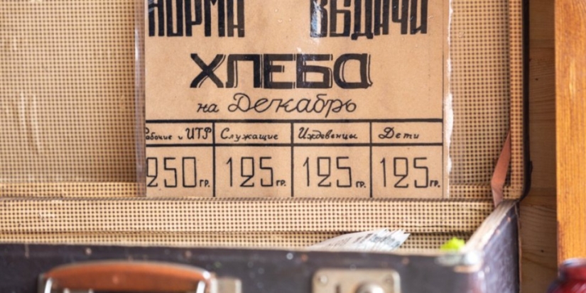 Традиционная акция «Хлеб той зимы» прошла в Псковской области - 2022-01-28 10:35:00 - 1