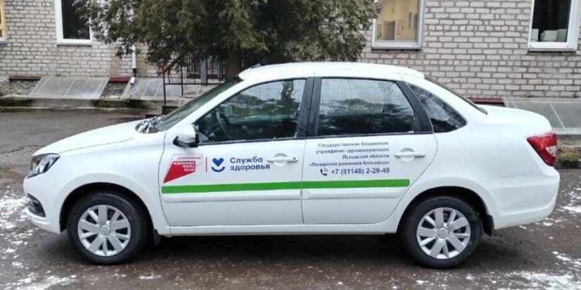 В Печорскую районную больницу поступило 4 новых автомобиля «Лада Гранта» - 2022-12-22 12:35:00 - 1