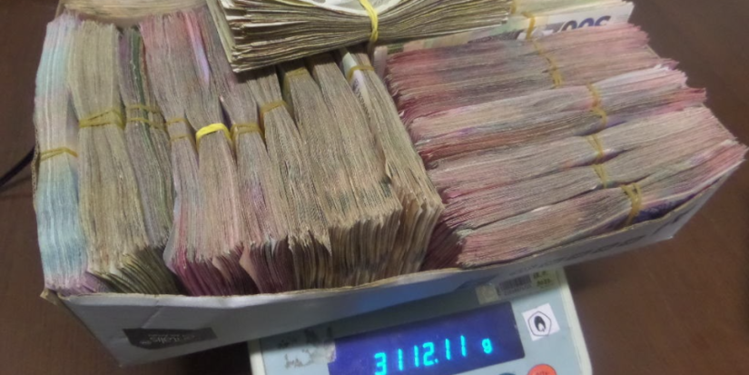 Гражданку Украины с незадекларированными деньгами задержали на псковской таможне - 2023-01-16 14:35:00 - 1