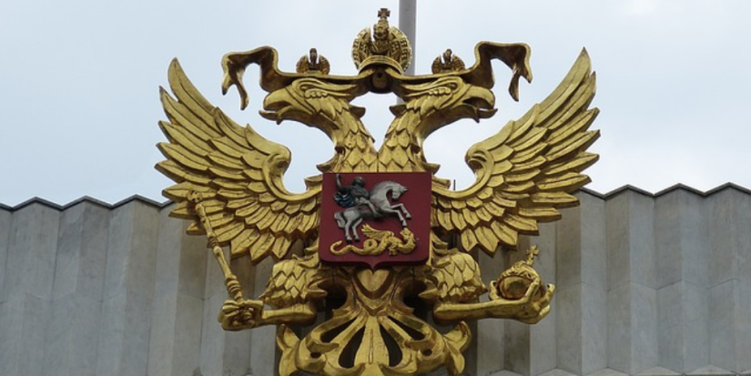 Валентина Матвиенко выступила против закрепления идеологии в Конституции - 2023-12-12 20:05:00 - 1