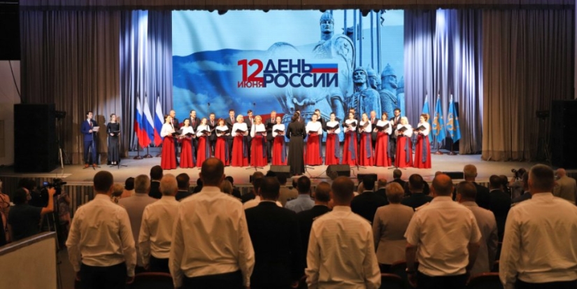 В канун Дня России жители региона получили государственные награды - 2021-06-11 16:45:00 - 1