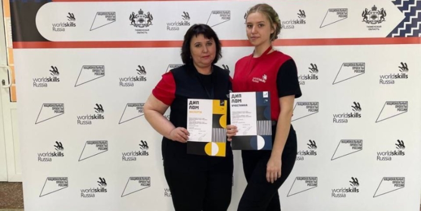 Великолучанка завоевала серебро чемпионата «Молодые профессионалы» - 2022-04-25 16:05:00 - 1