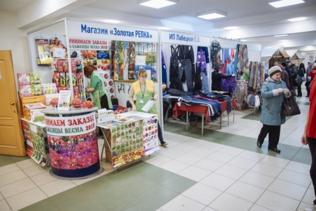 ФОТОрепортаж: в Великих Луках открылась универсальный выставка - 2018-11-16 11:39:00 - 1