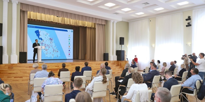 Международная конференция местных сообществ проходит в Пскове - 2021-08-20 15:09:00 - 1