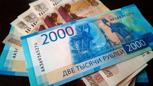 Работникам великолукского предприятия начисляли зарплату из расчета ниже МРОТ - 2021-05-27 17:13:00 - 1