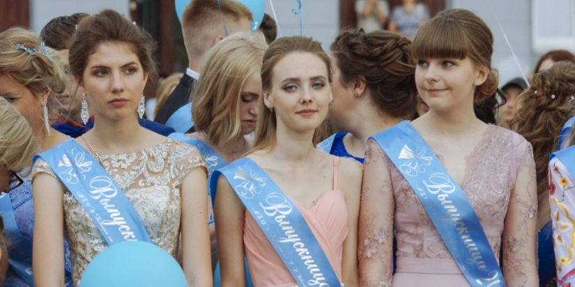 Стала известная сумма расходов на школьный выпускной - 2023-06-16 20:05:00 - 1