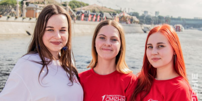 Псковская молодежь приняла участие в Университетских сменах в МГИКе - 2023-08-15 09:05:00 - 1