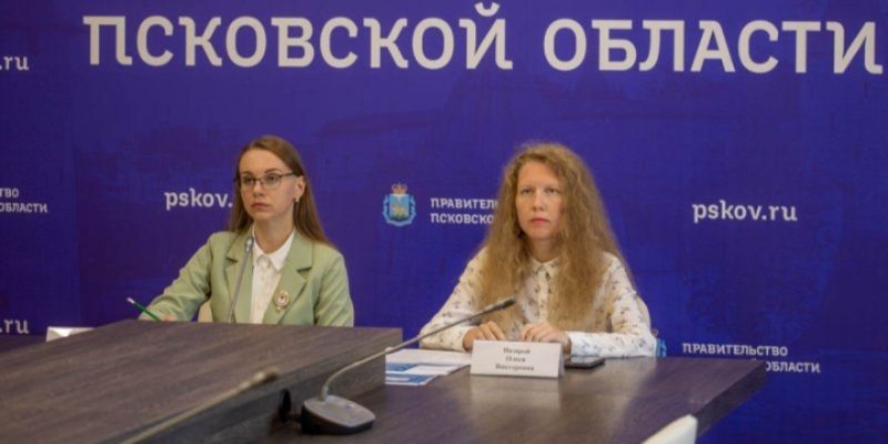 Практику Псковской области по развитию НКО оценили на федеральном уровне - 2022-06-07 11:05:00 - 1