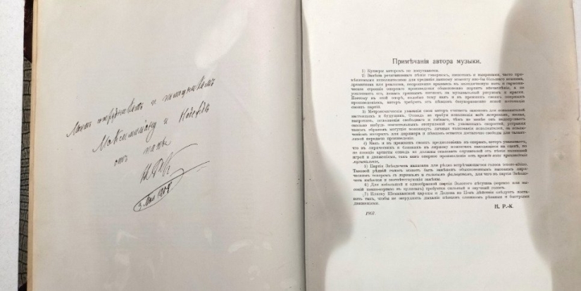 В Пскове отреставрирован клавир, пострадавший на пожаре Любенске - 2022-10-06 13:05:00 - 1