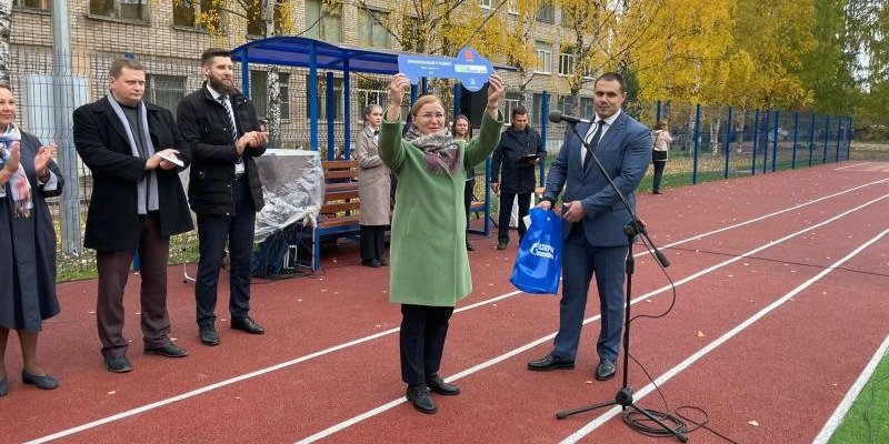 Современный пришкольный стадион открыли в Лицее №11 - 2022-10-08 13:00:00 - 1