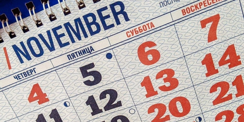 Путин объявил нерабочие дни с 30 октября по 7 ноября - 2021-10-20 15:05:00 - 1