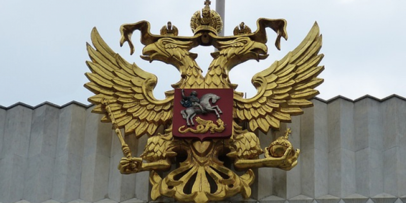 Председатель Госдумы раскритиковал главу Минэкономразвития - 2021-02-10 18:30:00 - 1