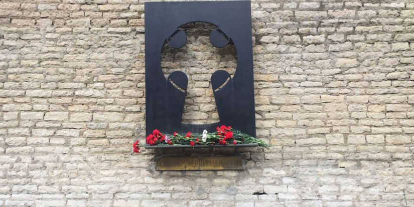 В годовщину катастрофы на ЧАЭС в Псковской области пройдут памятные мероприятия - 2024-04-24 16:05:00 - 1