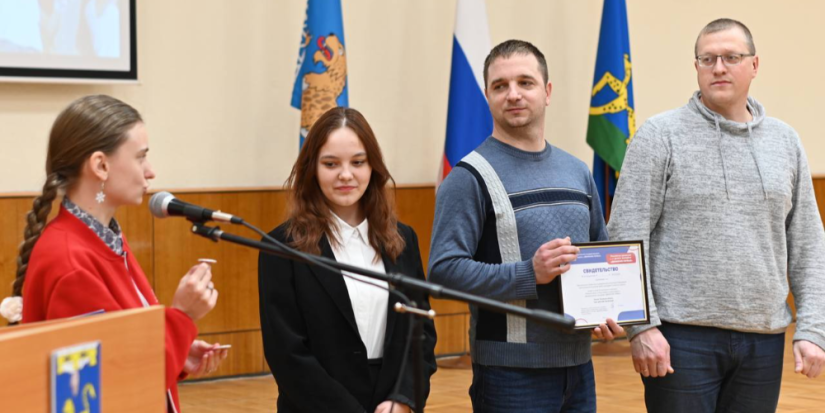 В Псковской области открылись 3 отделения «Движения Первых» - 2023-02-01 15:05:00 - 1