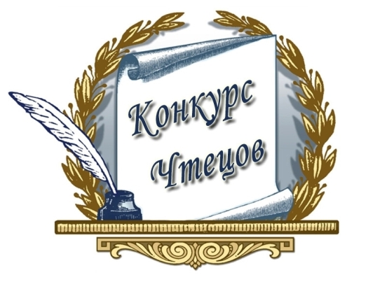 Межрегиональный конкурс «Дороги Афганской войны» пройдет в Великих Луках - 2018-12-30 19:39:00 - 1