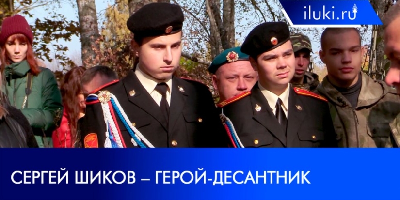 Могилу великолукского десантника восстановили после урагана - 2021-10-07 20:00:00 - 1