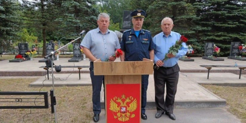 Митинг памяти членов экипажа майора Гудина состоялся в Пскове - 2023-07-10 10:35:00 - 1