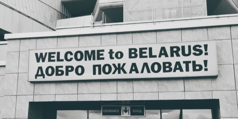 Россия и Белоруссия будут иметь единое таможенное законодательство - 2021-10-15 19:30:00 - 1