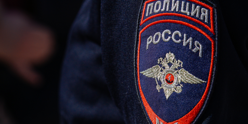 Следственное управление УМВД Псковской области приглашает на службу следователей - 2024-02-28 17:35:00 - 1