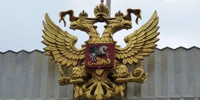 Медведев заявил о переходе России и США от соперничества к конфронтации - 2021-04-23 18:00:00 - 1