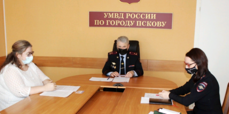 В УМВД Пскова состоялось заседание Общественного совета - 2021-04-09 10:13:00 - 1