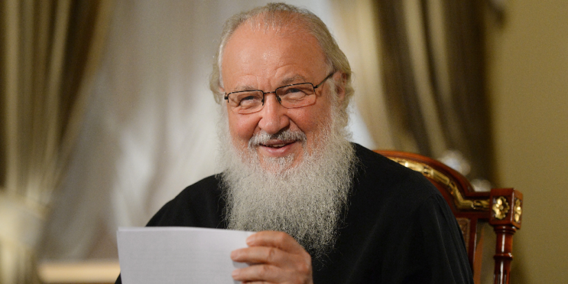 Патриарх Кирилл призвал верующих «хранить Отечество» - 2023-09-16 14:05:00 - 1