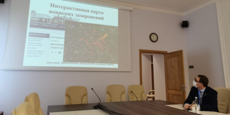 Реализацию проекта «Без срока давности» обсудили в администрации региона - 2021-04-09 12:21:00 - 1