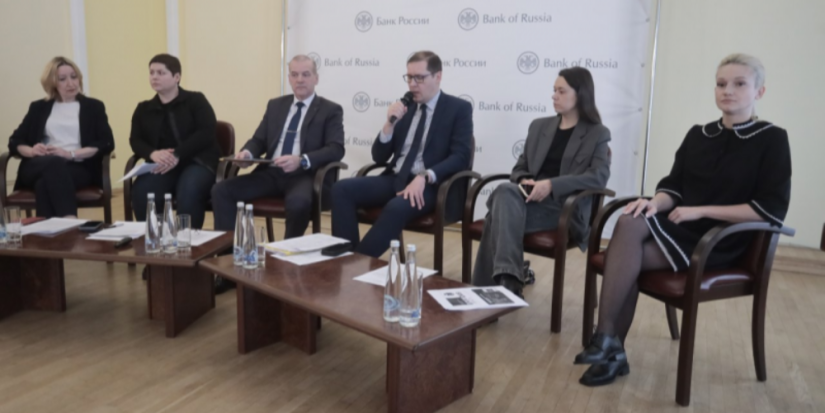 Цифровизацию финансового рынка обсудили за круглым столом в Пскове - 2024-04-24 15:05:00 - 1