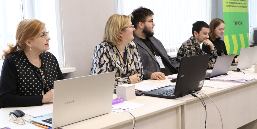 Чемпионат по компетенции «Туризм» СПО прошел в Колледже ПсковГУ - 2024-03-30 16:05:00 - 1