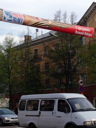 Почему в Великих Луках не ездят большие городские автобусы, все чаще спрашивают горожане у властей - 2018-10-24 18:04:00 - 1