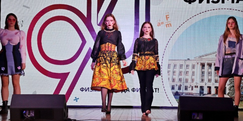 ПсковГУ проведет в «Артеке» тематическую смену - 2022-12-30 11:35:00 - 1
