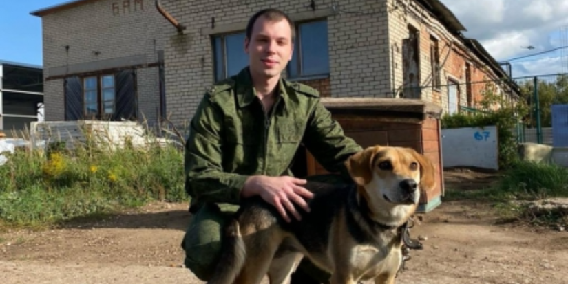 Псковские следователи привезли подарки для бездомных животных - 2023-10-05 08:35:00 - 1