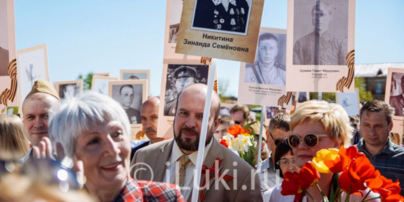 Шествие «Бессмертного полка» может пройти в очном формате - 2021-03-25 12:17:00 - 1
