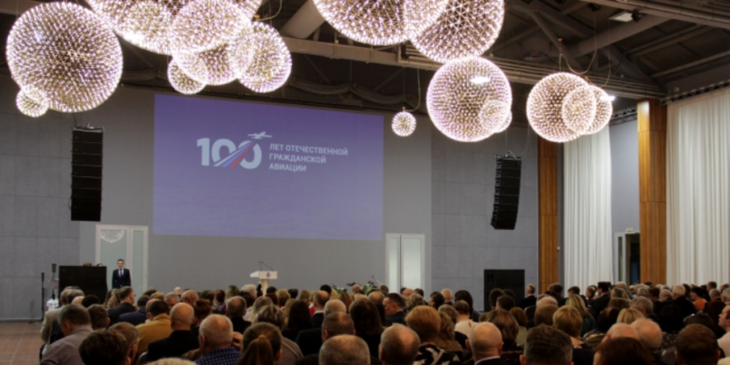 В Псковской области отметили 100-летие гражданской авиации - 2023-02-14 14:35:00 - 1