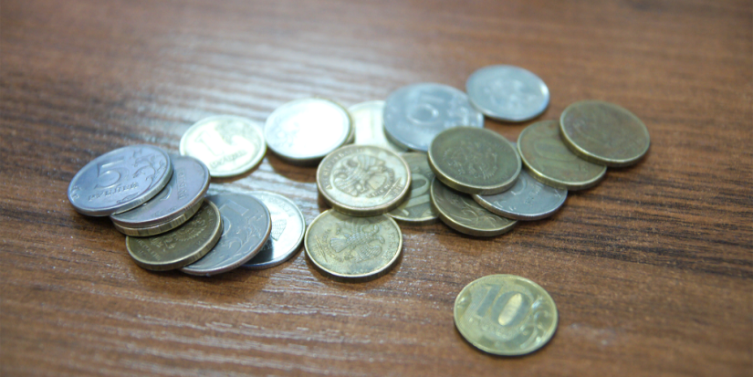 Псковская область на 56 месте в рейтинге регионов по доходам населения - 2023-06-19 19:35:00 - 1