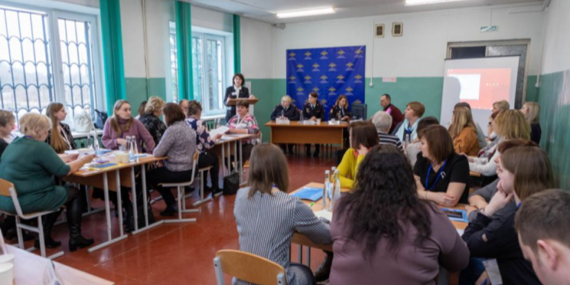 Семинар по профилактике правонарушений несовершеннолетних прошел в Пскове - 2023-04-09 12:05:00 - 1