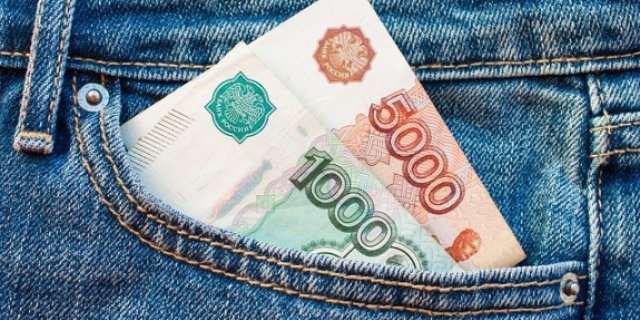В Великих Луках изъяты фальшивые купюры - 2022-03-03 08:35:00 - 1