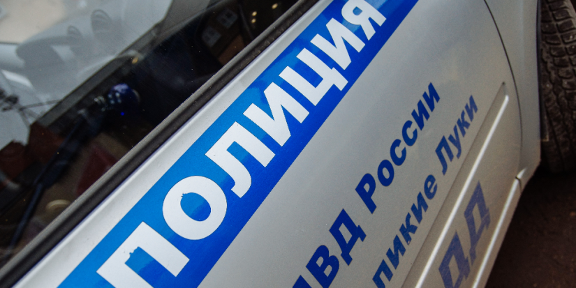 Полицейские раскрыли кражу в великолукском баре - 2023-03-30 15:05:00 - 1