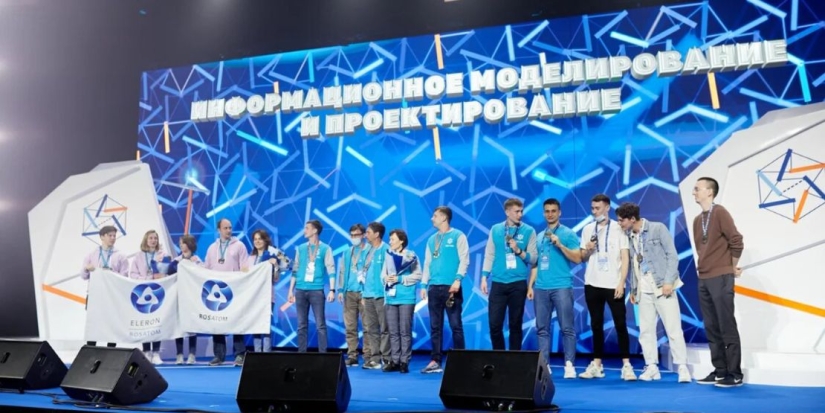 Завершился Международный строительный чемпионат - 2021-05-02 11:00:00 - 1