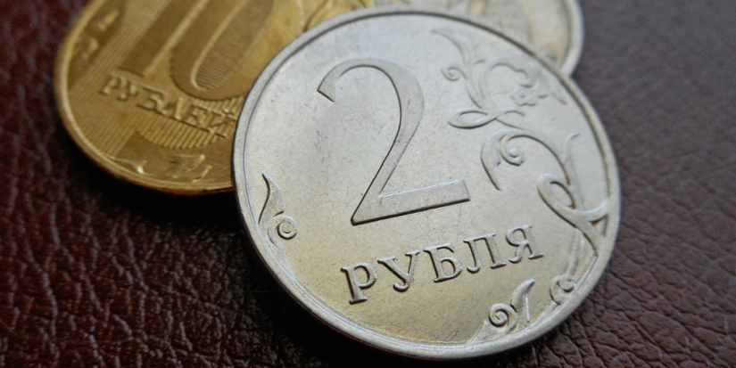 Что будет с ценами после очередного падения рубля - 2023-07-06 15:00:00 - 1