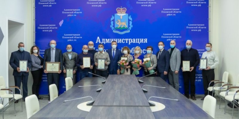 В Псковской области отмечены лучшие работники сферы ЖКХ - 2022-03-24 09:35:00 - 1