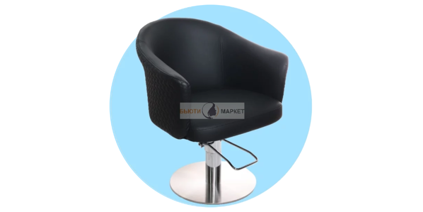 Особенности конструкции парикмахерских кресел - 2023-04-25 13:46:37 - 1