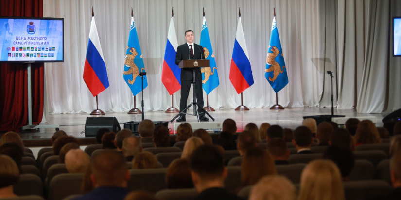 Программы «Псковский гектар» и «Земский служащий» будут реализованы в регионе - 2024-04-28 16:05:00 - 1