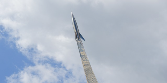 День космонавтики отмечают в Псковской области - 2021-04-12 12:13:00 - 1
