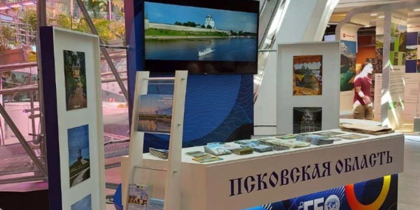 Псковская область принимает участие в Фестивале Русского географическо общества - 2022-08-18 20:05:00 - 1