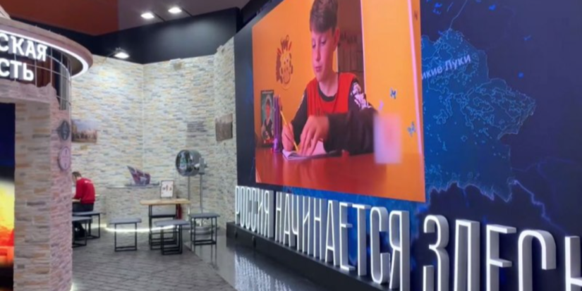 Более 90% детей-сирот в Псковской области воспитываются в семьях - 2024-02-08 08:35:00 - 1